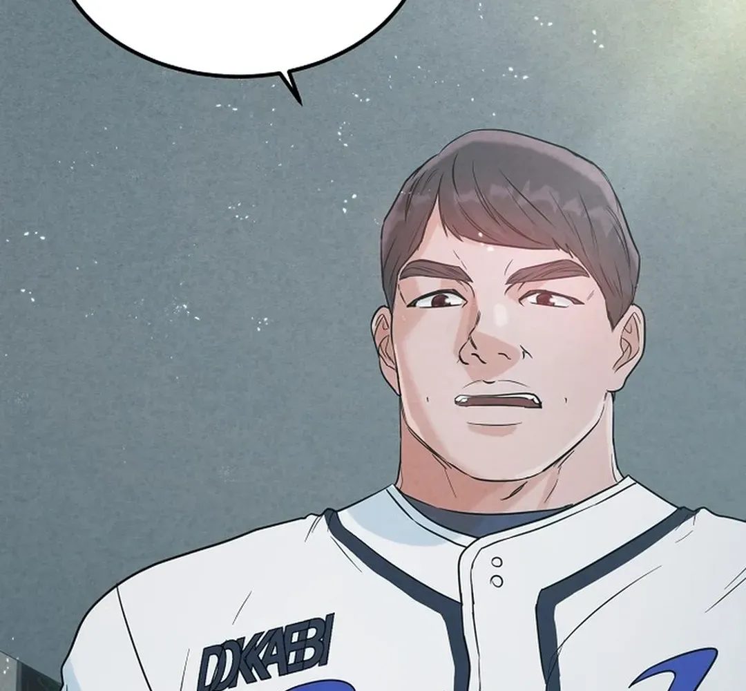 Read 100 miles chapter 45 image 104 on Lezhin