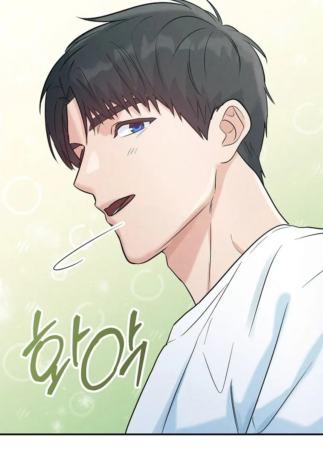 Read 100 miles chapter 45 image 136 on Lezhin