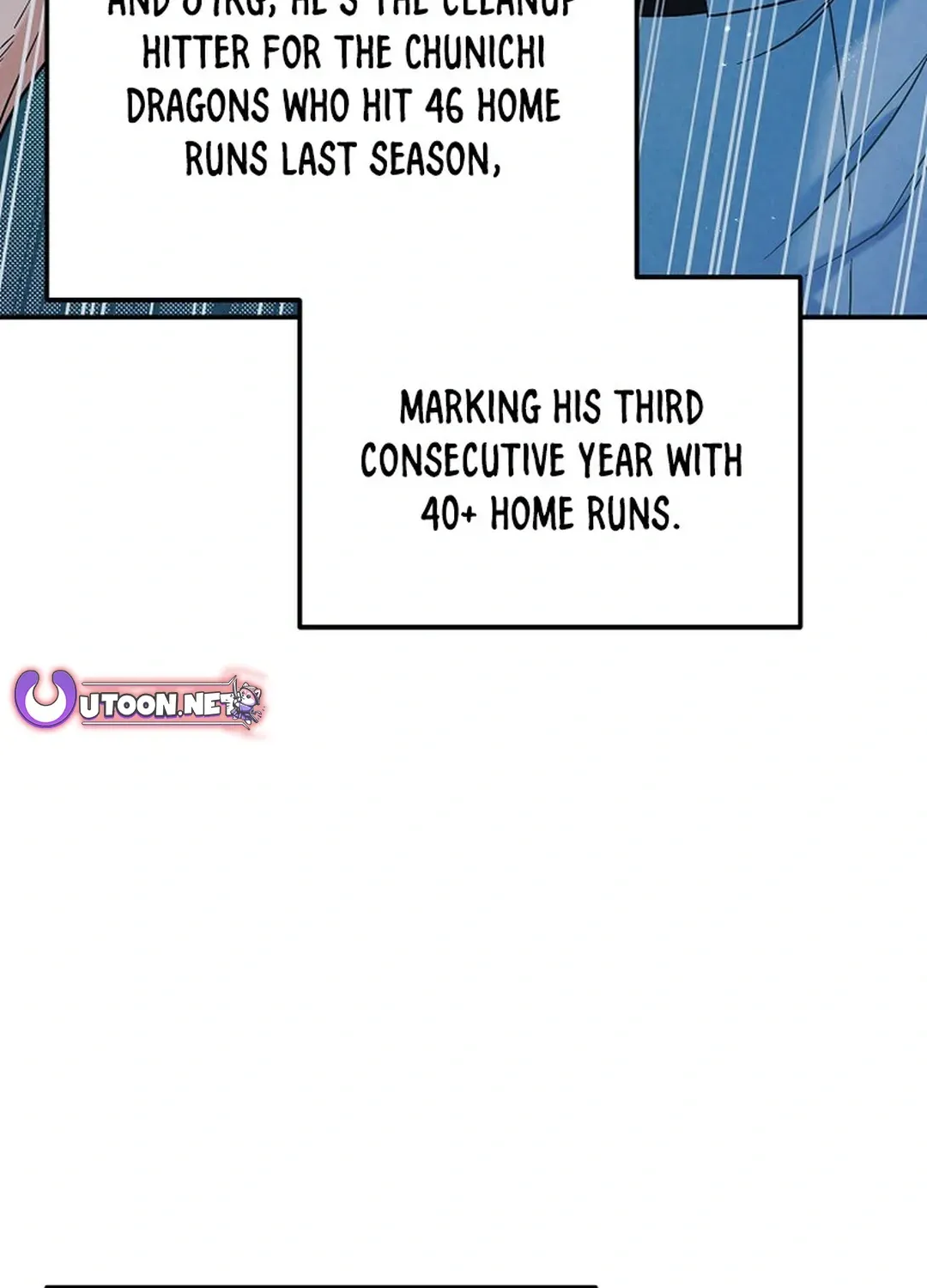 Read 100 miles chapter 45 image 2 on Lezhin
