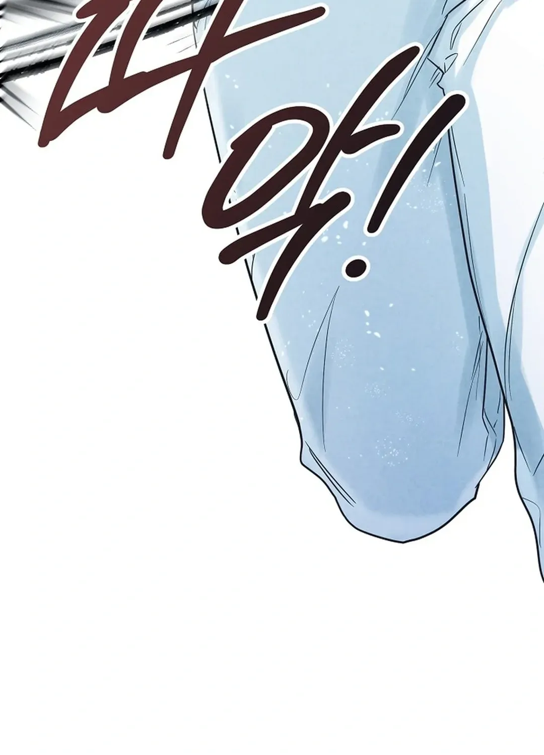 Read 100 miles chapter 45 image 37 on Lezhin