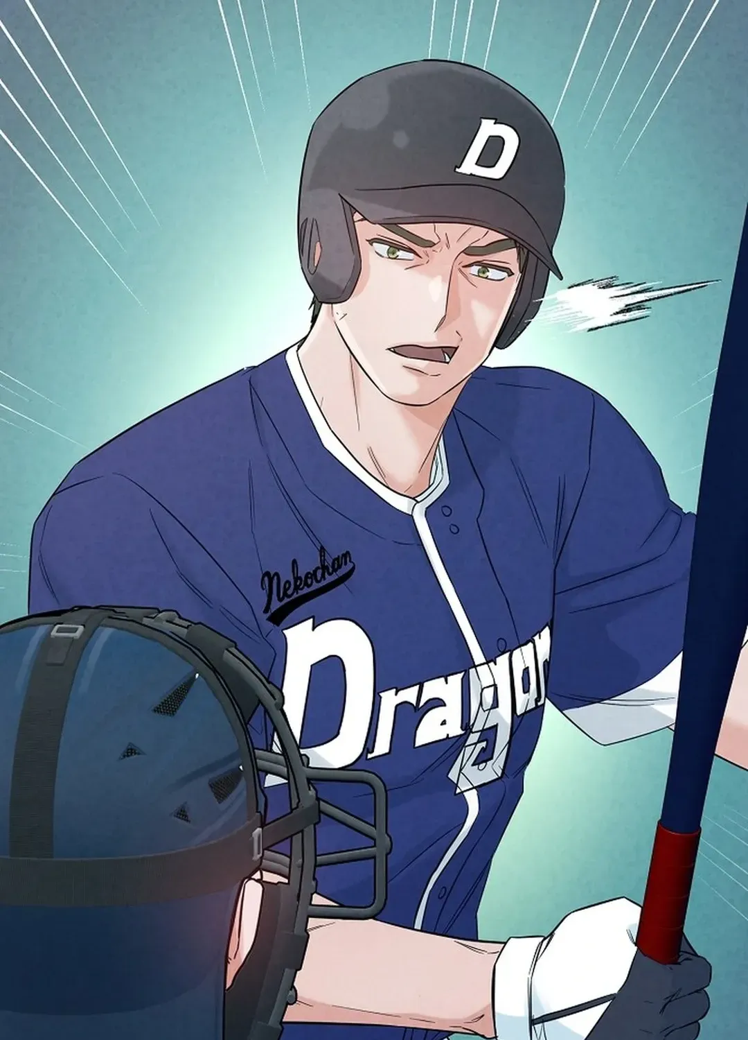 Read 100 miles chapter 45 image 43 on Lezhin