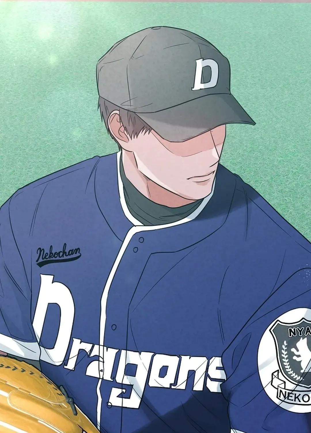Read 100 miles chapter 45 image 86 on Lezhin
