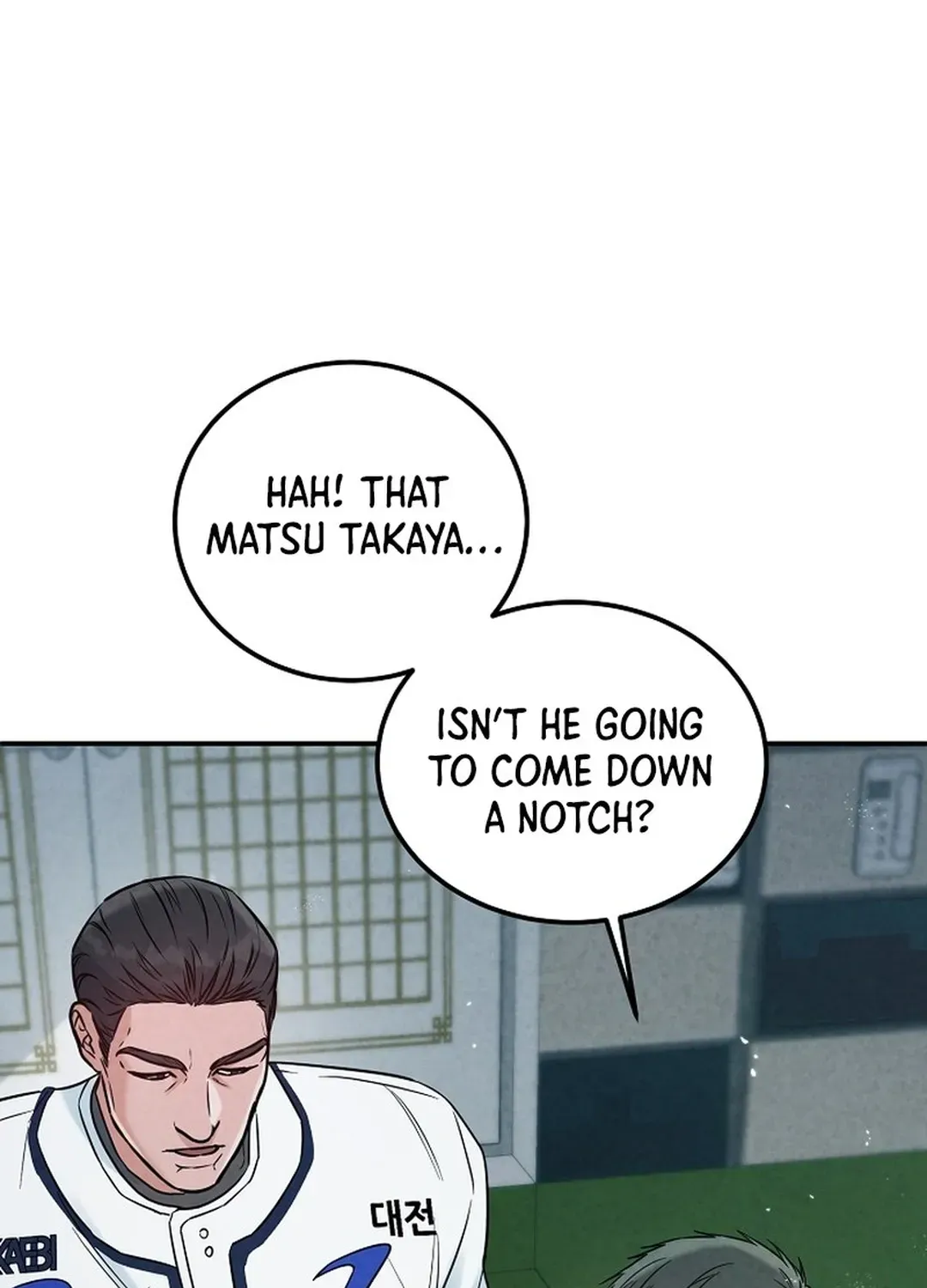 Read 100 miles chapter 45 image 88 on Lezhin