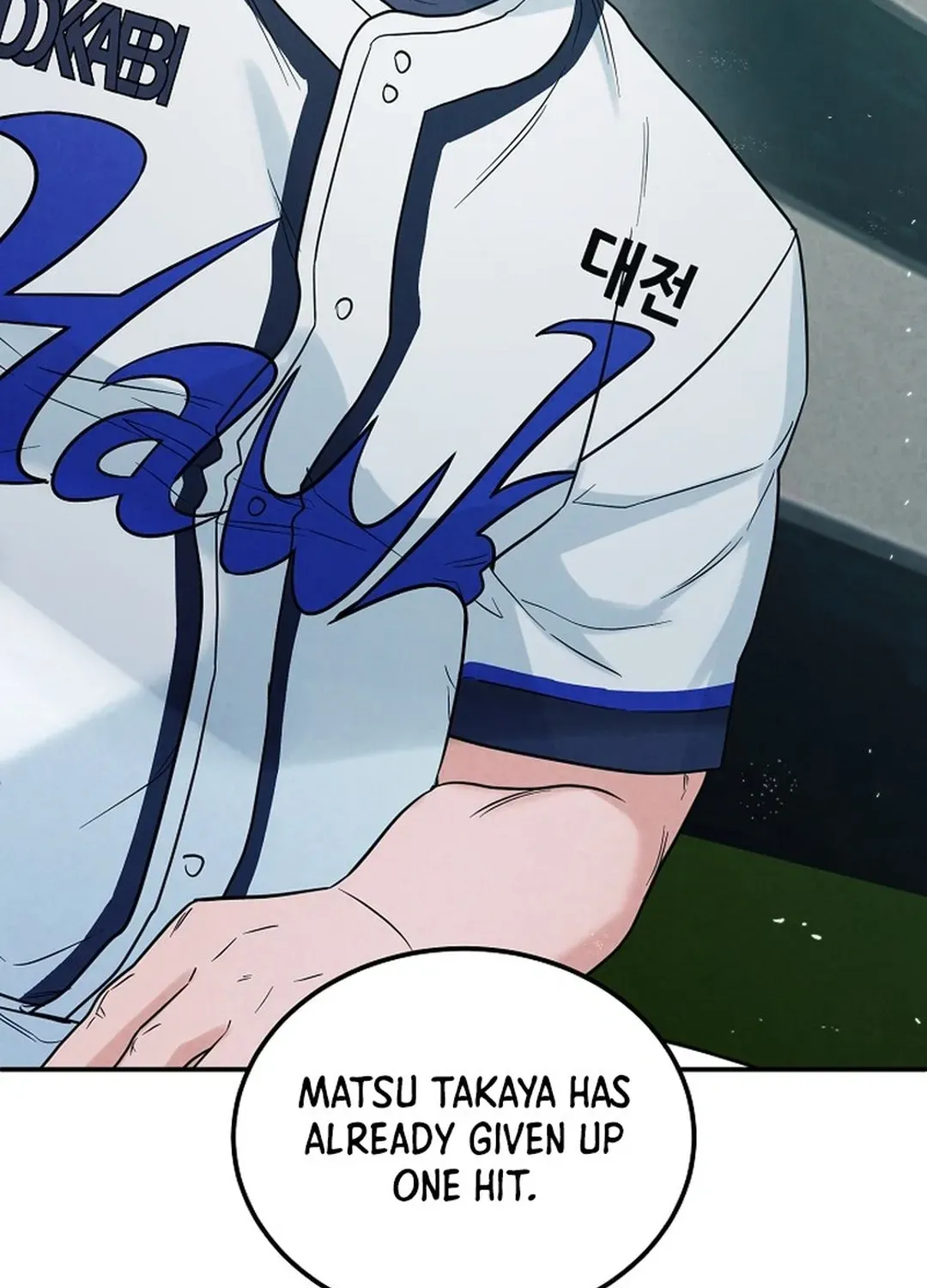 Read 100 miles chapter 45 image 94 on Lezhin