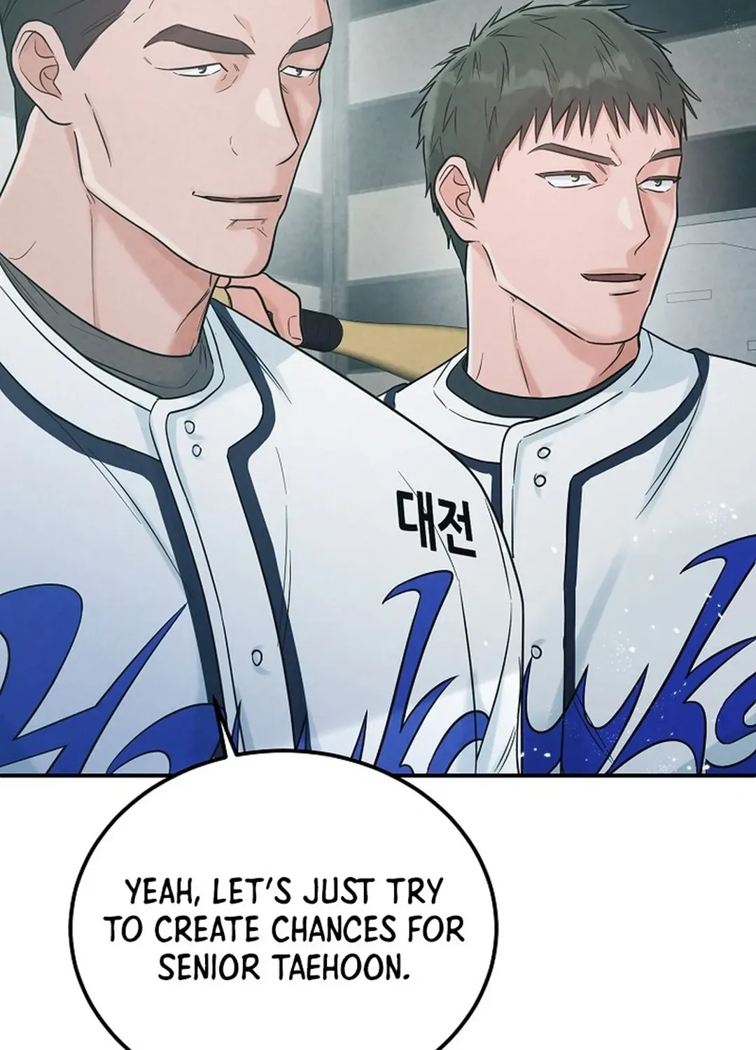 Read 100 miles chapter 45 image 96 on Lezhin