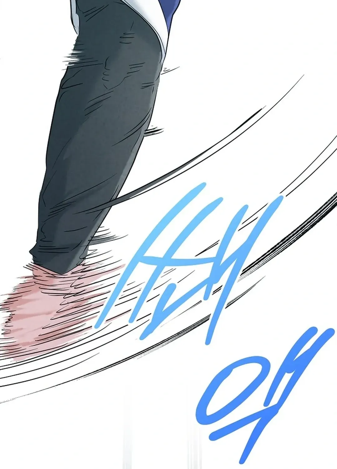 Read 100 miles chapter 46 image 108 on Lezhin