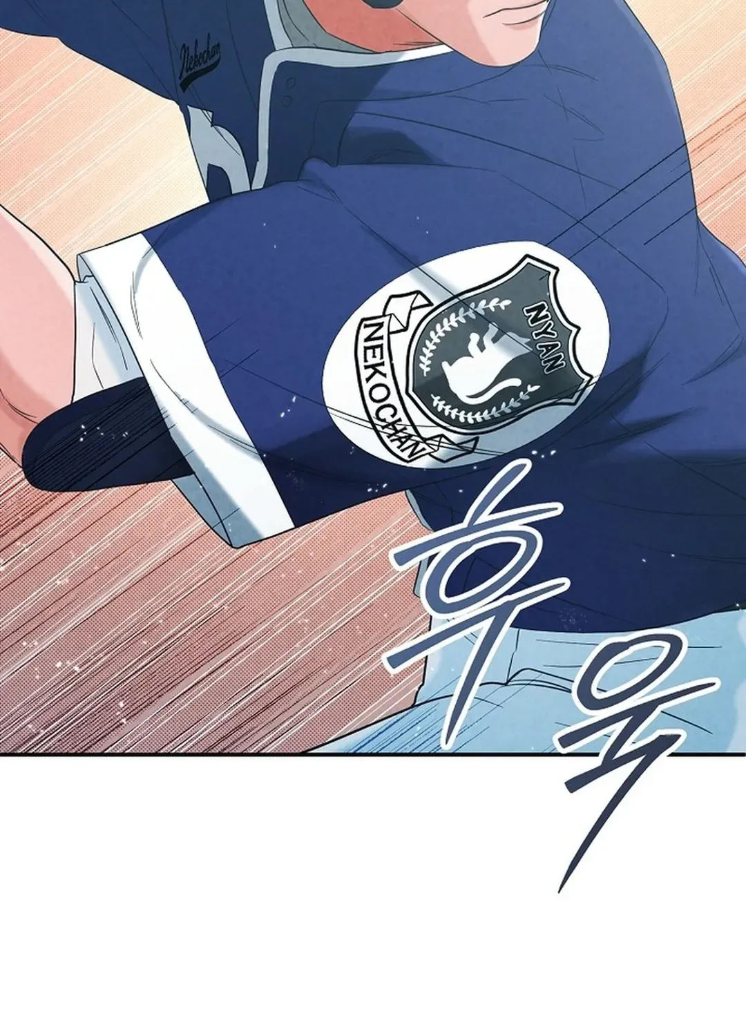 Read 100 miles chapter 46 image 11 on Lezhin
