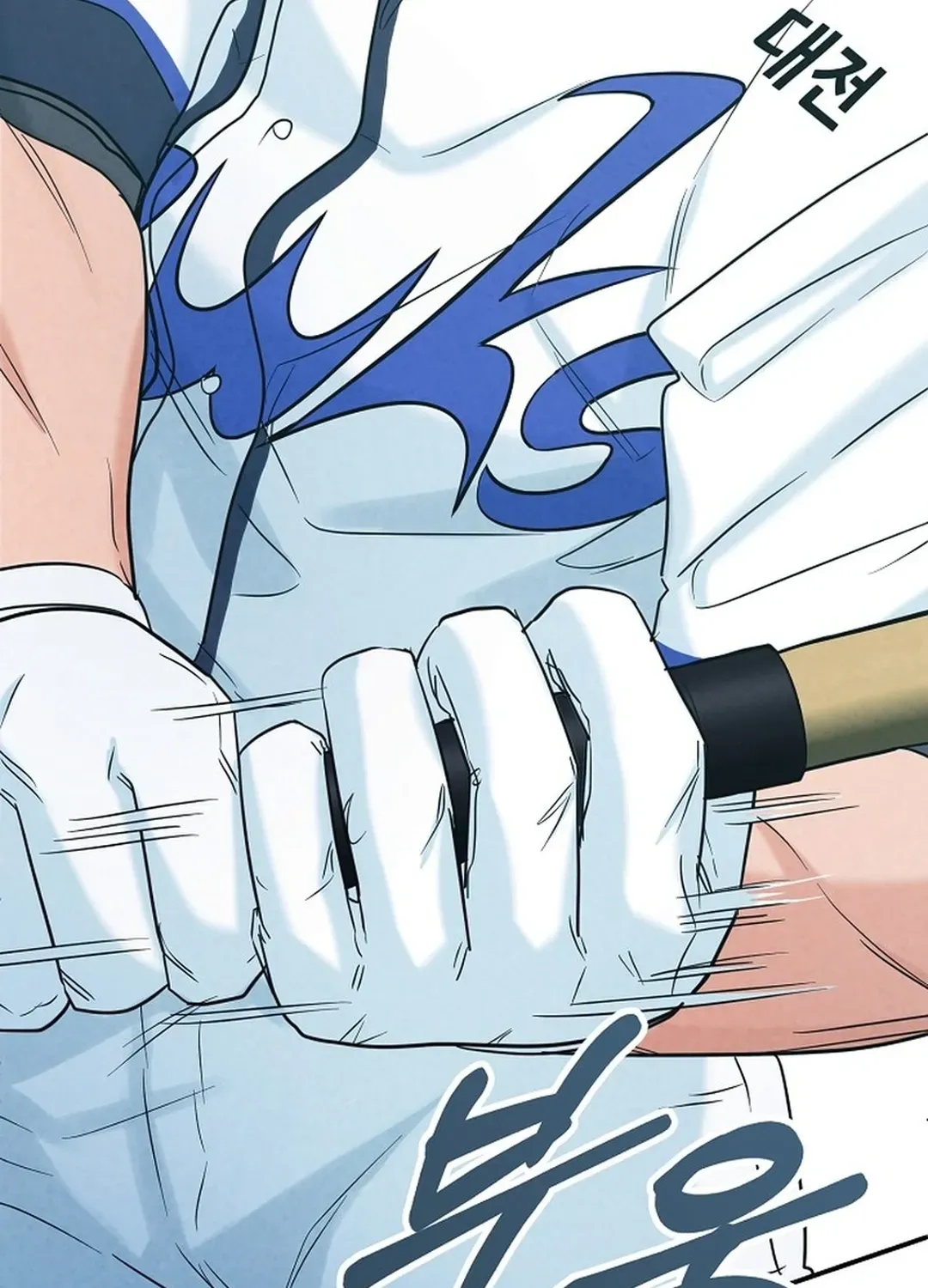 Read 100 miles chapter 46 image 112 on Lezhin