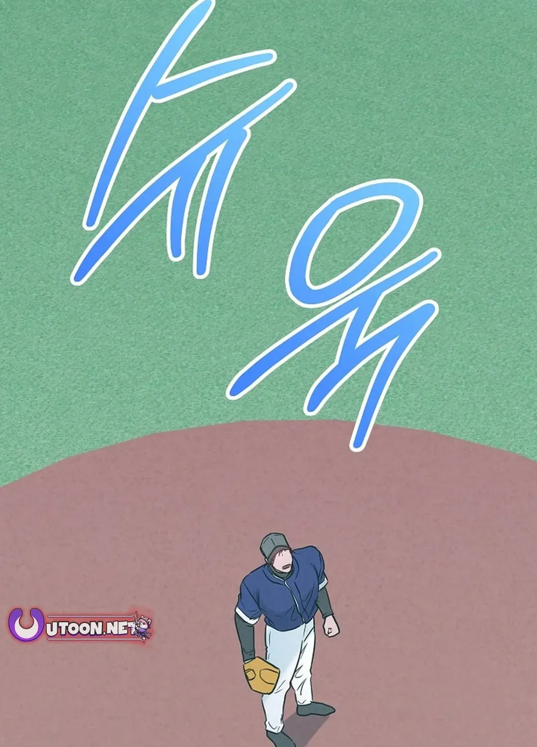 Read 100 miles chapter 46 image 115 on Lezhin