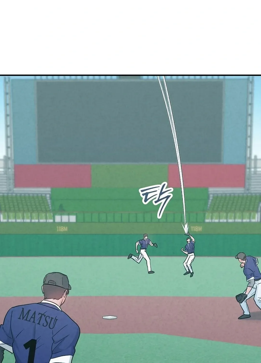 Read 100 miles chapter 46 image 120 on Lezhin