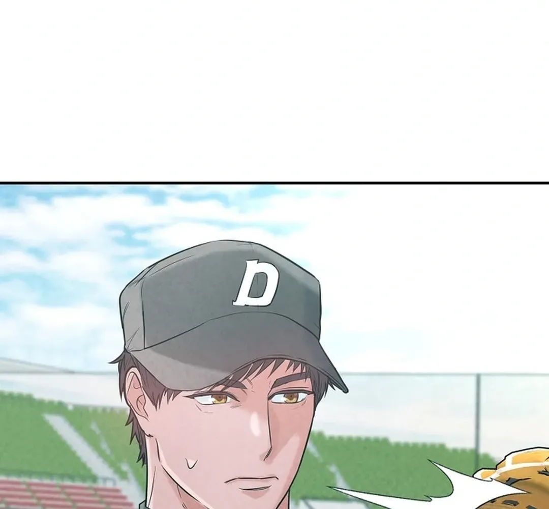 Read 100 miles chapter 46 image 125 on Lezhin