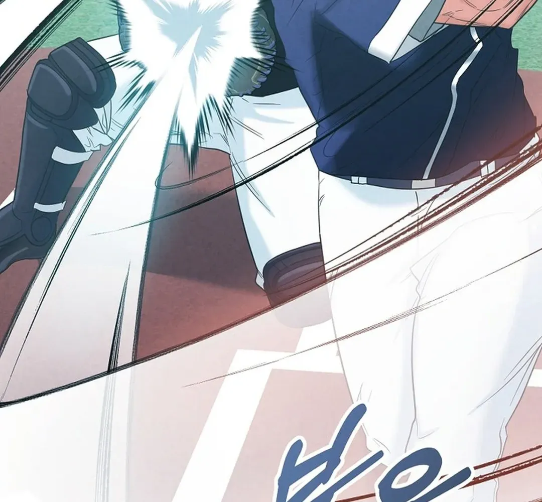 Read 100 miles chapter 46 image 13 on Lezhin