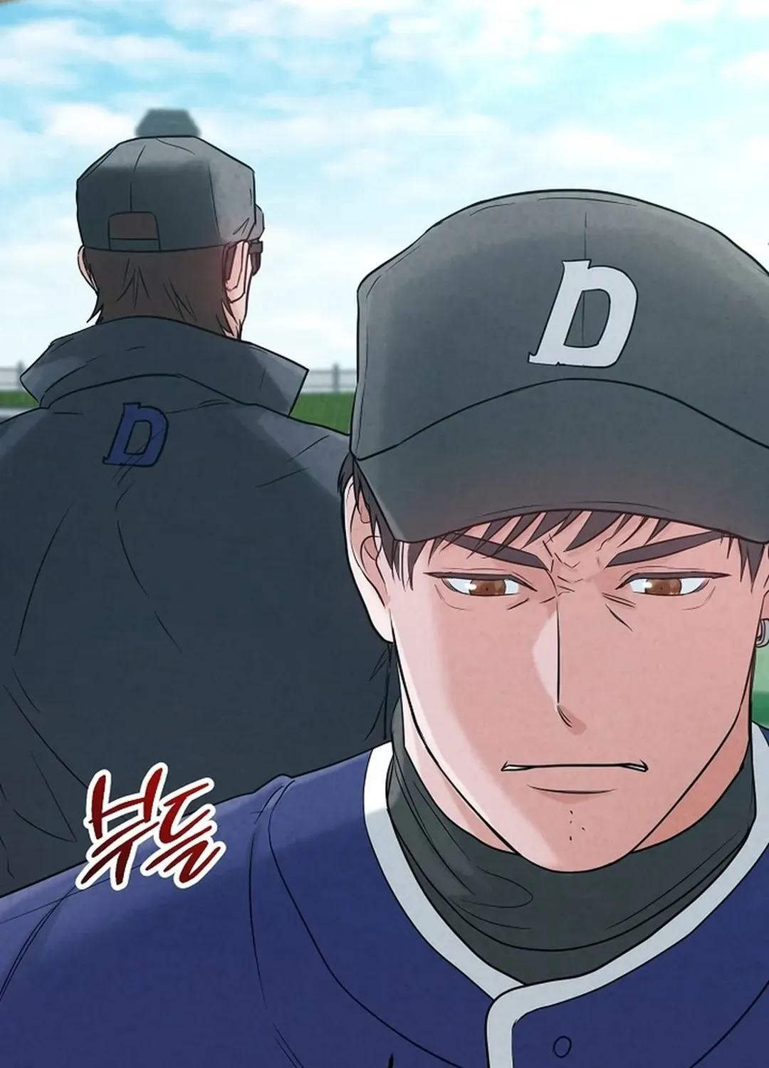 Read 100 miles chapter 46 image 134 on Lezhin