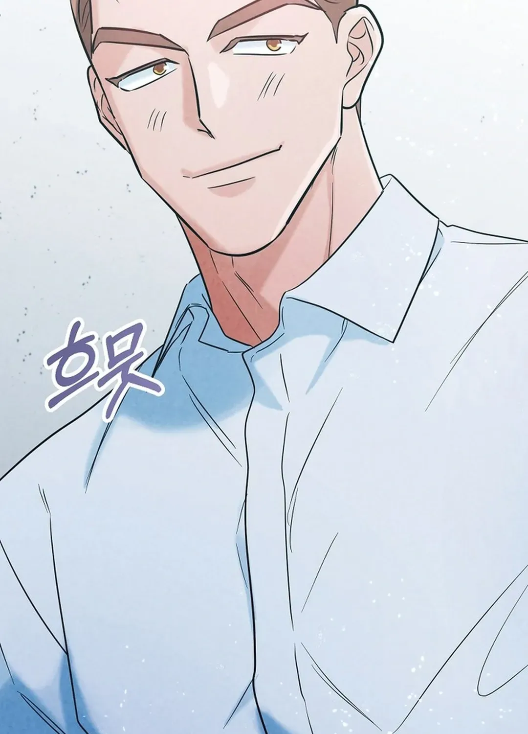 Read 100 miles chapter 46 image 158 on Lezhin