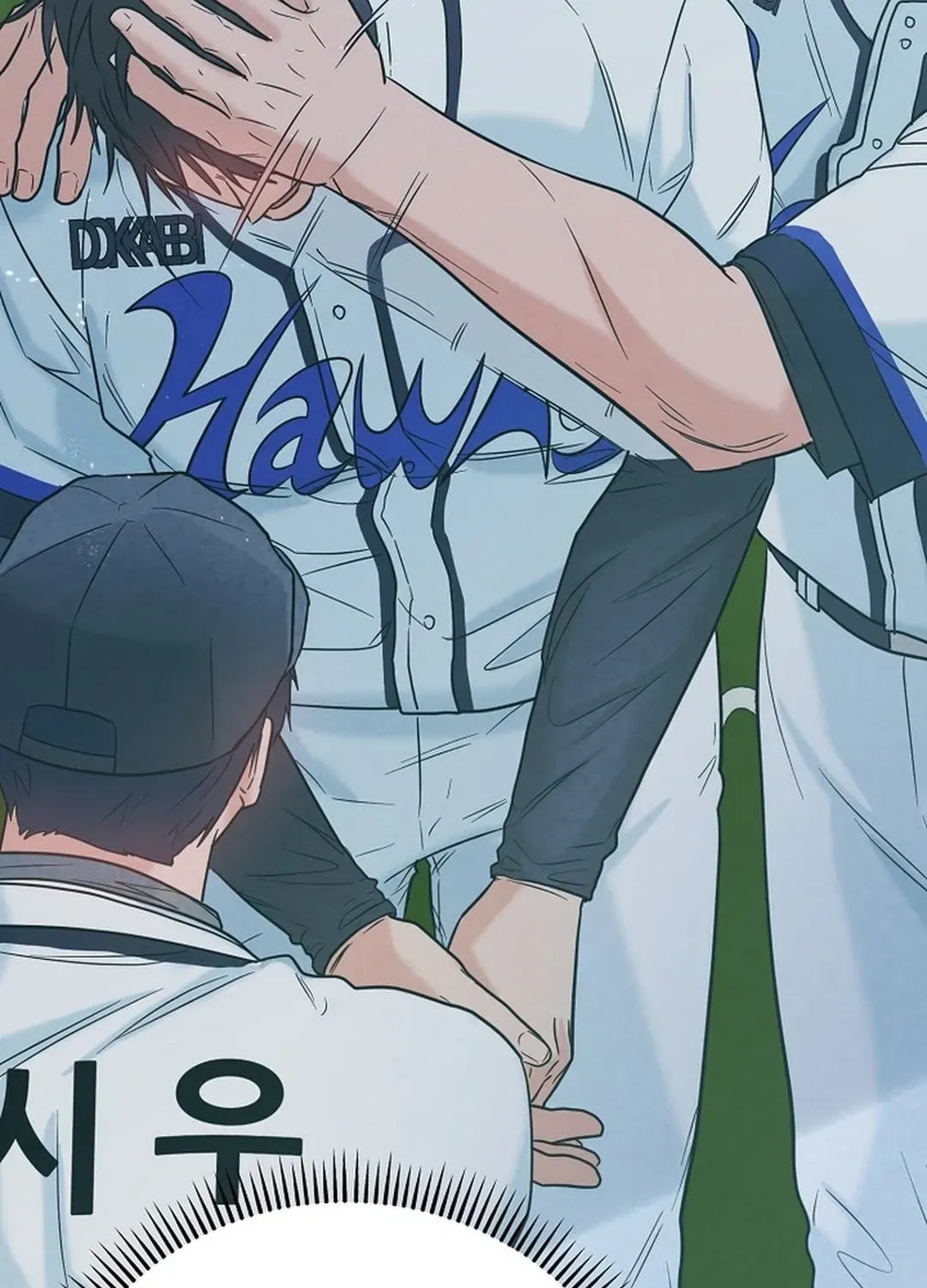 Read 100 miles chapter 46 image 37 on Lezhin