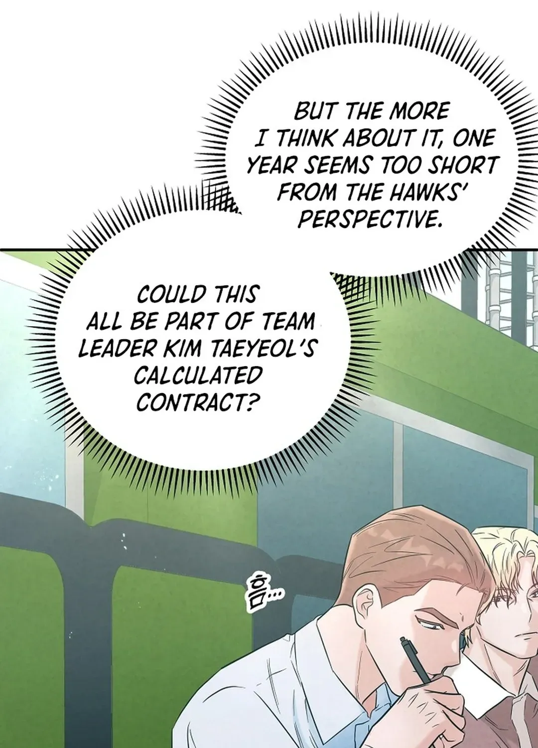 Read 100 miles chapter 46 image 39 on Lezhin