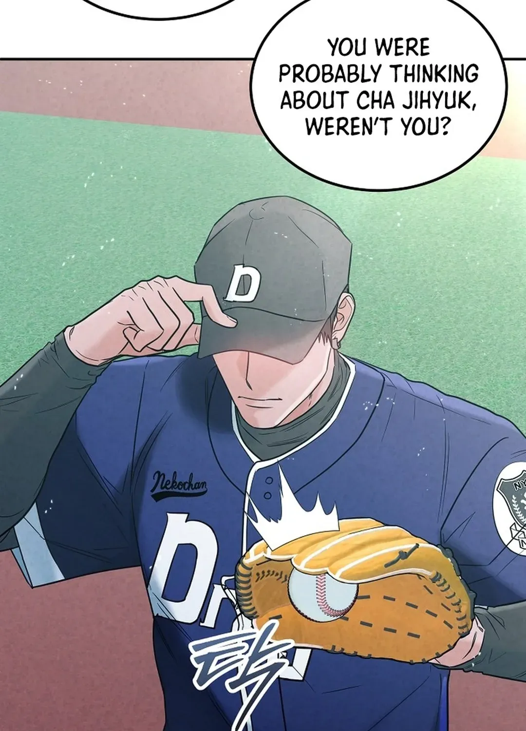 Read 100 miles chapter 46 image 42 on Lezhin