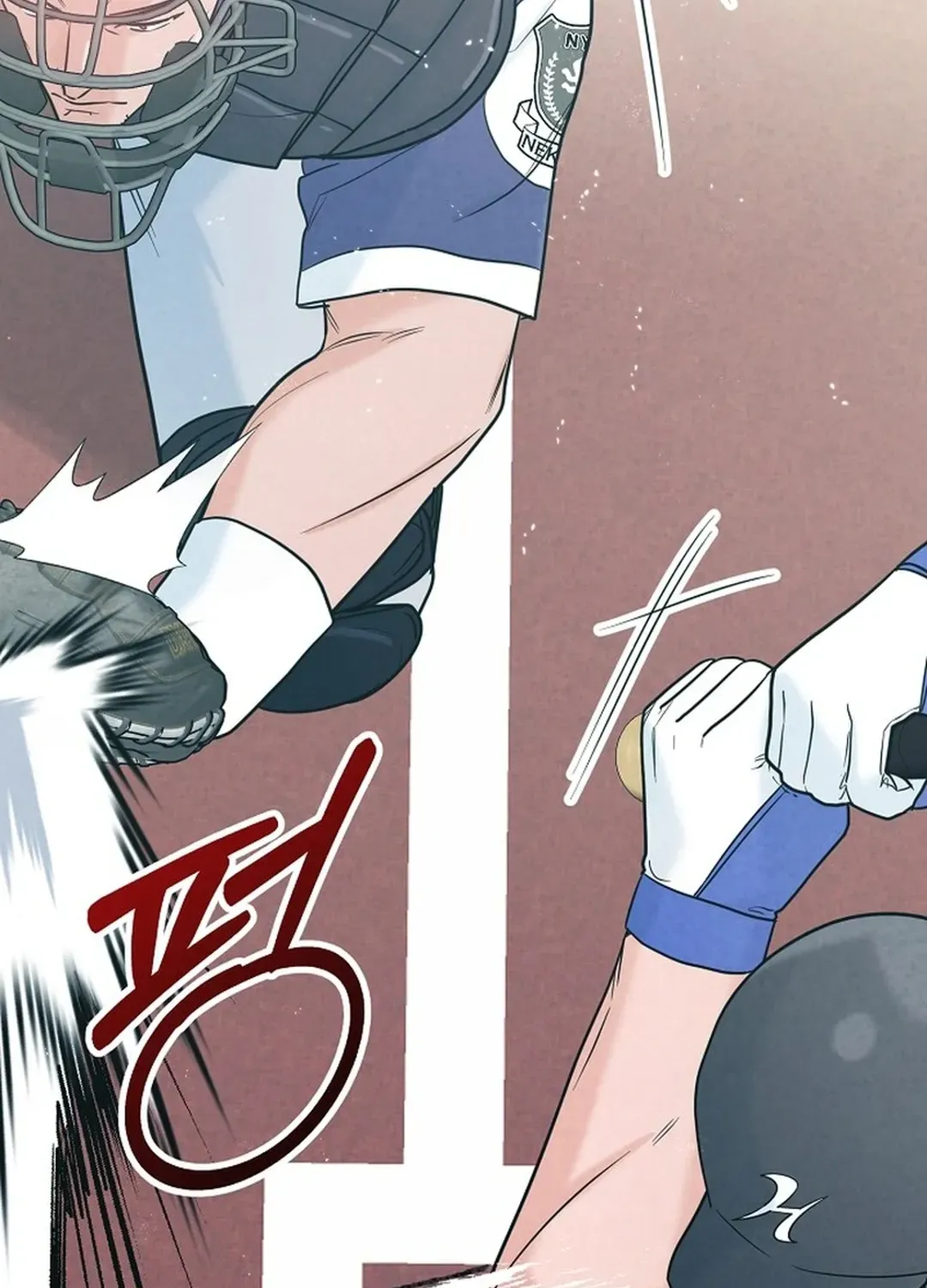 Read 100 miles chapter 46 image 50 on Lezhin
