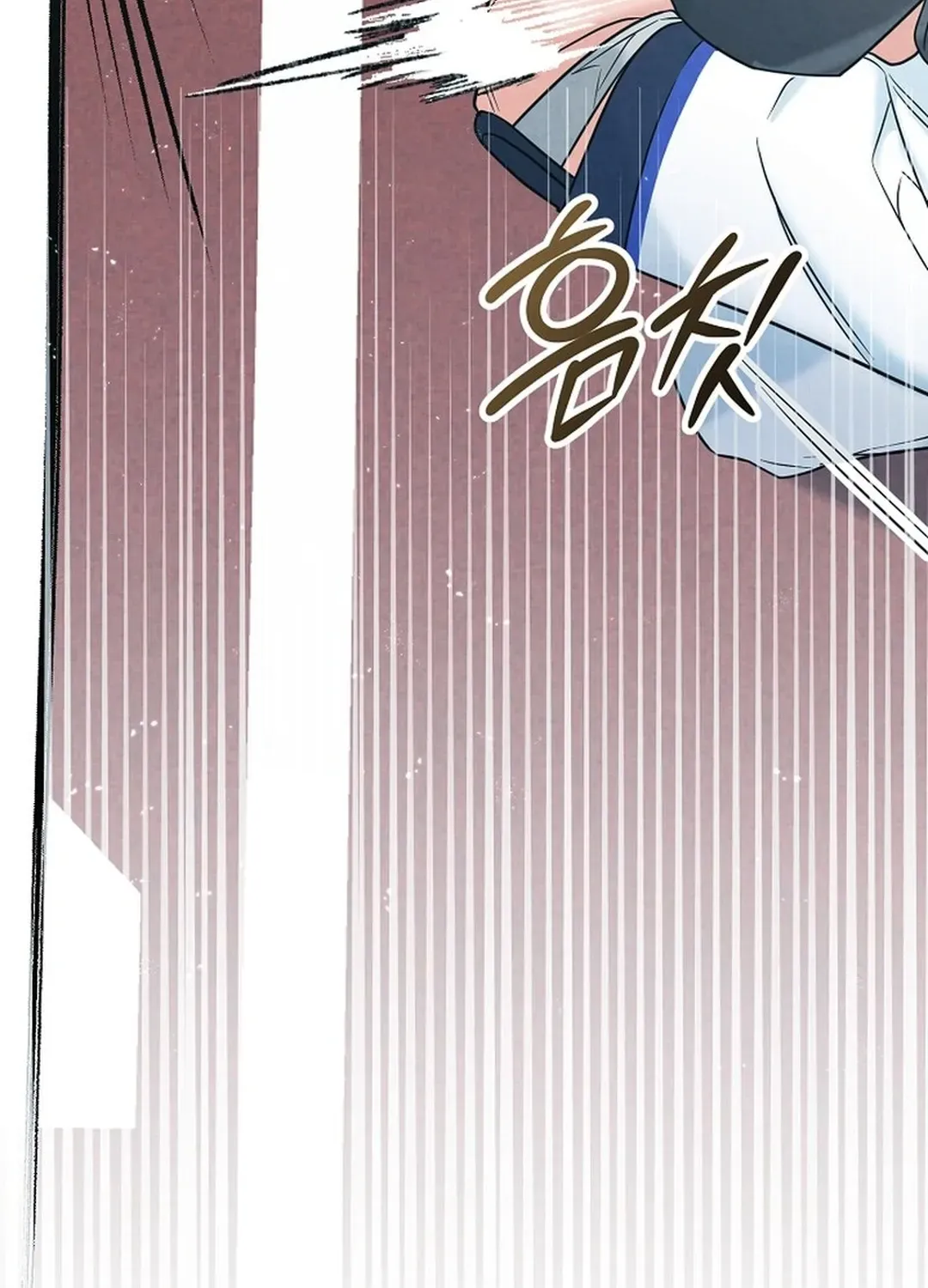 Read 100 miles chapter 46 image 51 on Lezhin