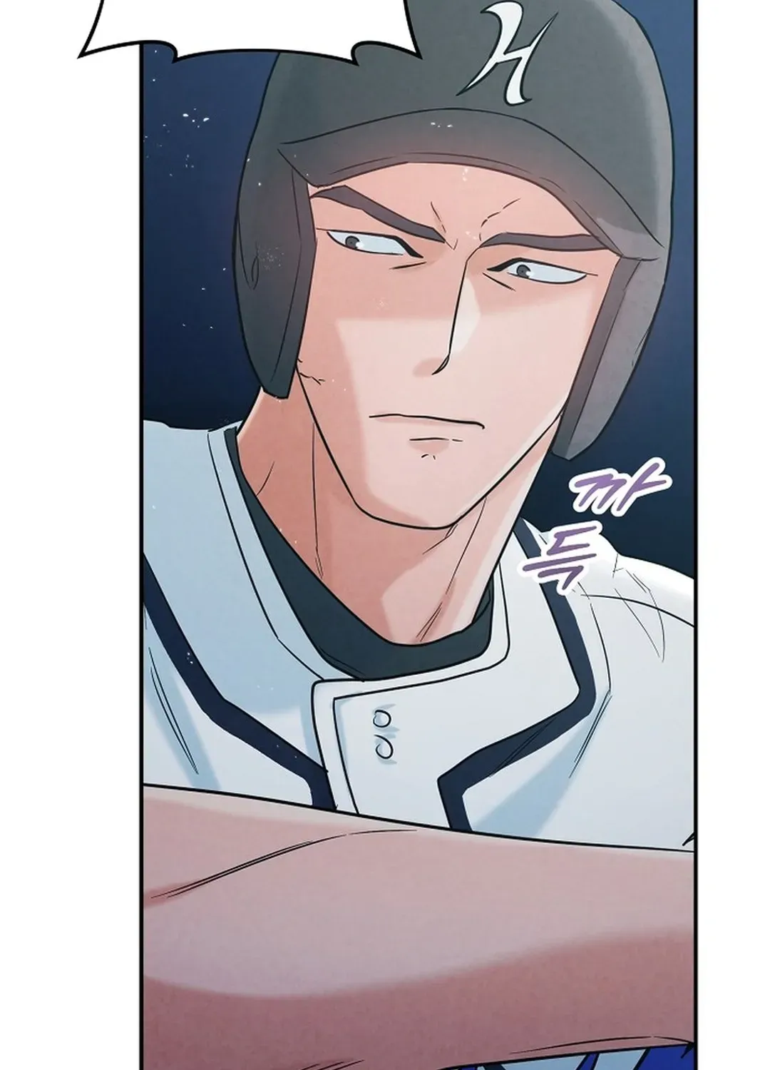 Read 100 miles chapter 46 image 53 on Lezhin