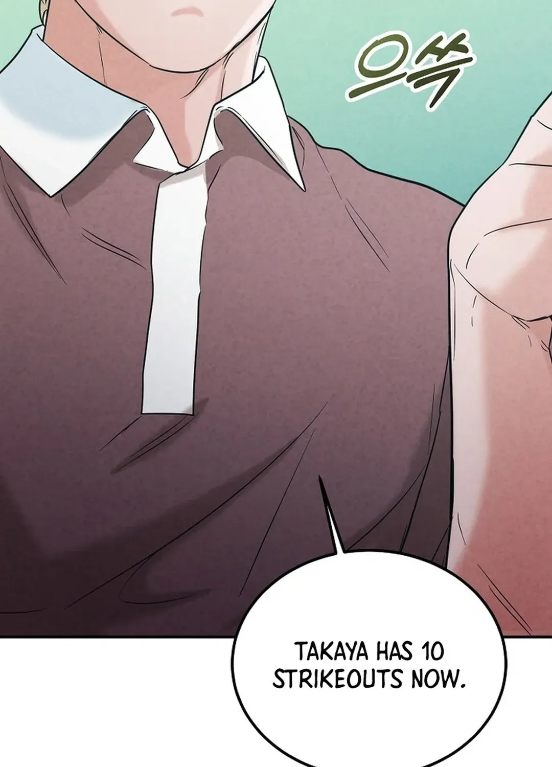 Read 100 miles chapter 46 image 58 on Lezhin