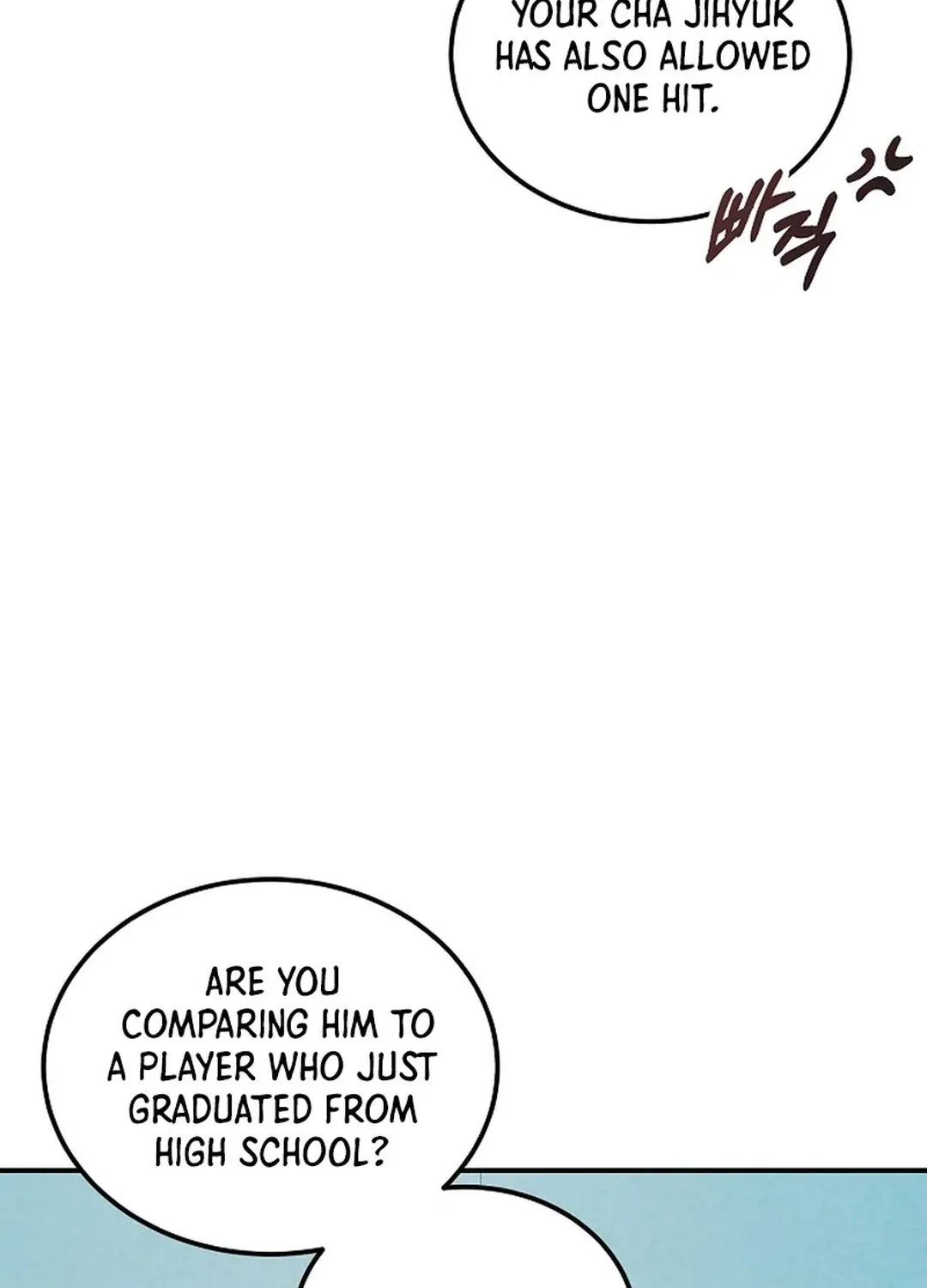 Read 100 miles chapter 46 image 61 on Lezhin