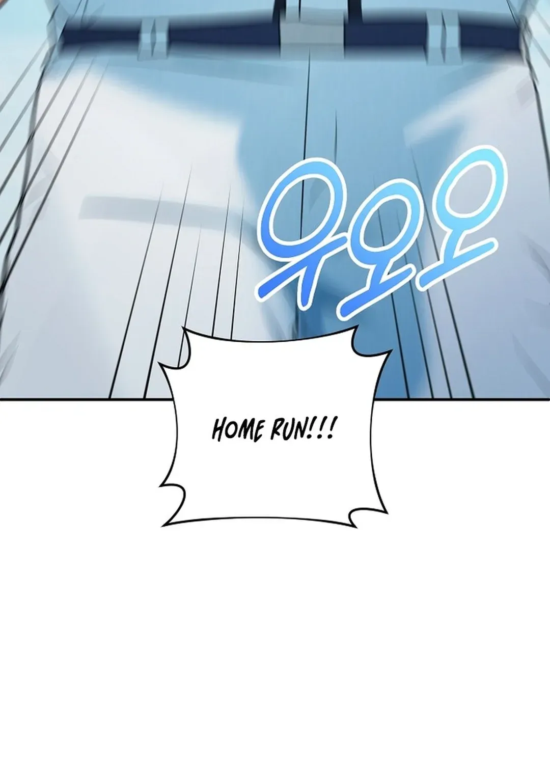 Read 100 miles chapter 46 image 84 on Lezhin