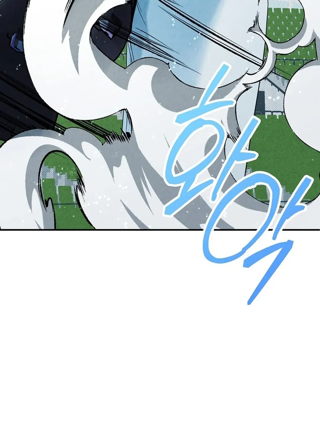 Read 100 miles chapter 46 image 9 on Lezhin