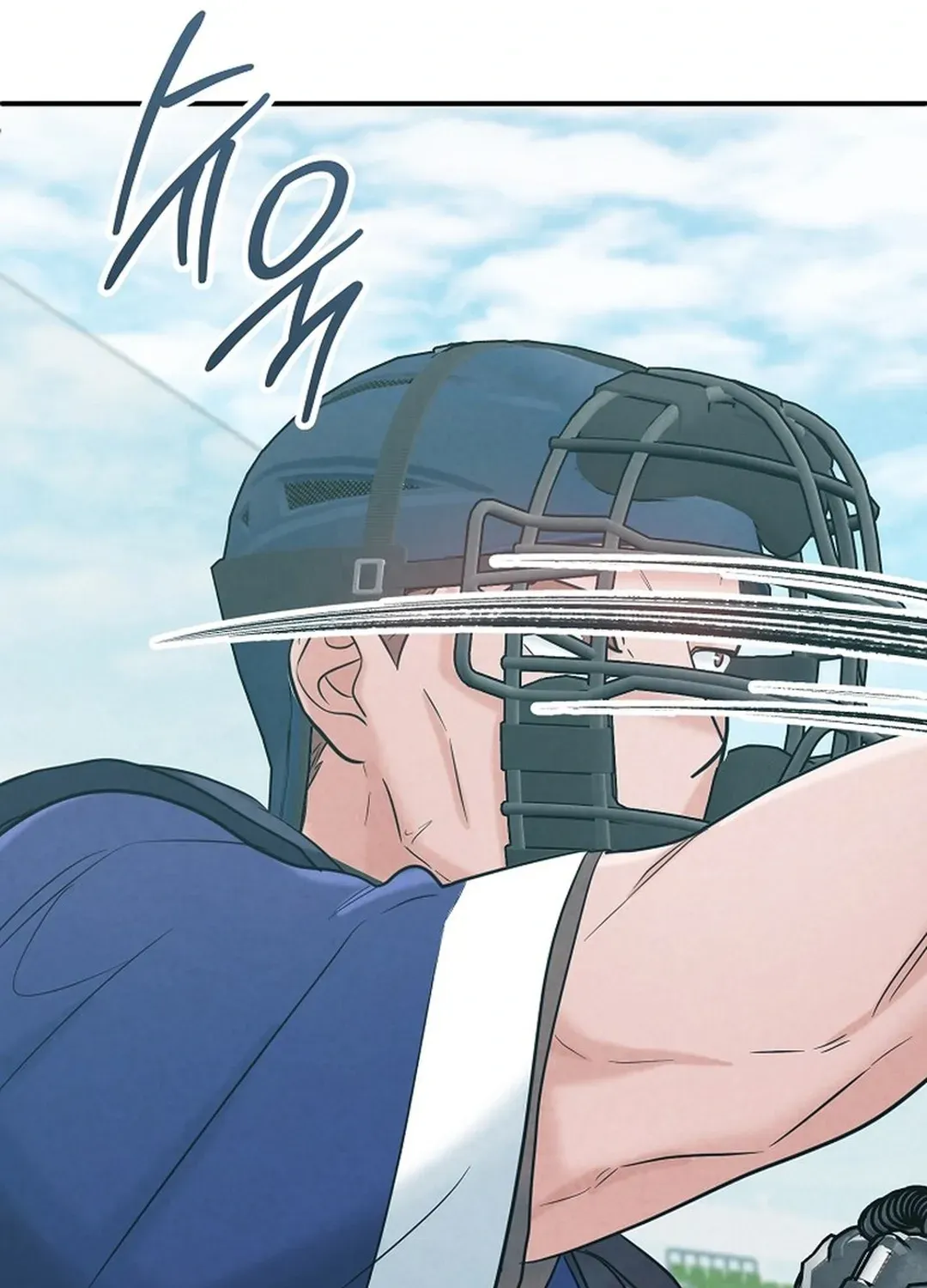 Read 100 miles chapter 46 image 95 on Lezhin
