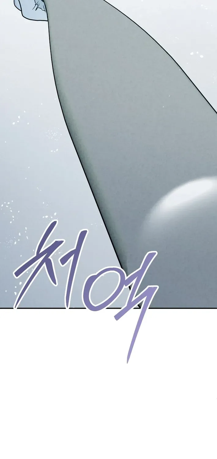 Read 100 miles chapter 47 image 84 on Lezhin
