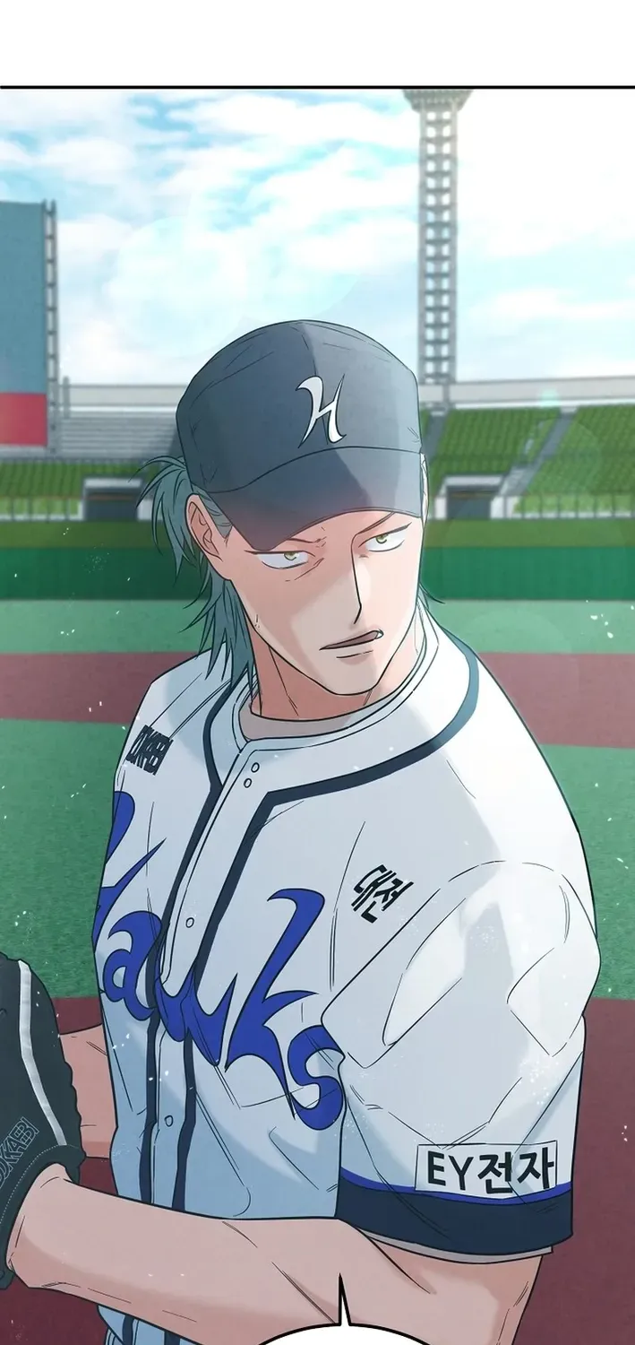 Read 100 miles chapter 47 image 87 on Lezhin