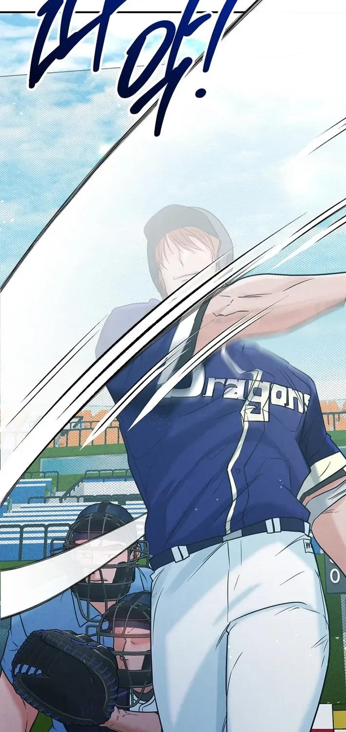 Read 100 miles chapter 47 image 91 on Lezhin