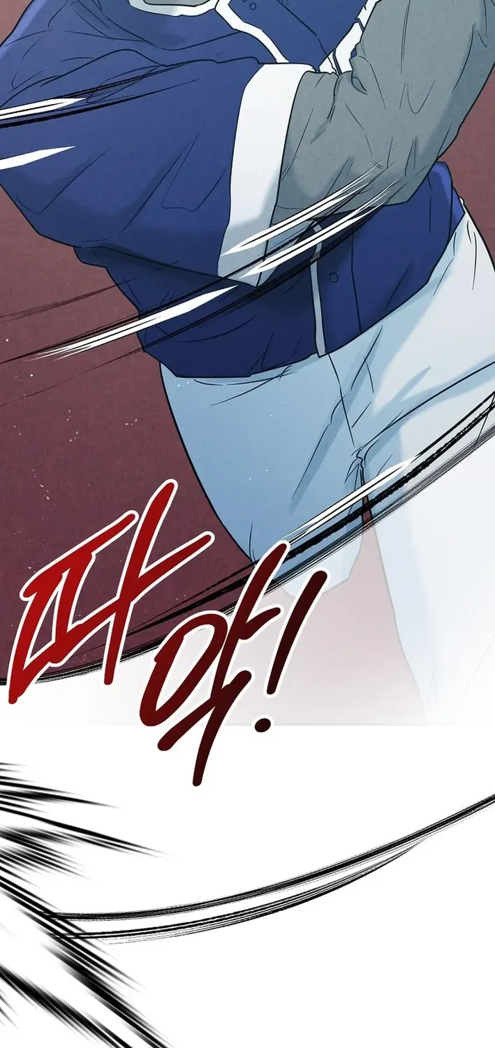 Read 100 miles chapter 47 image 95 on Lezhin