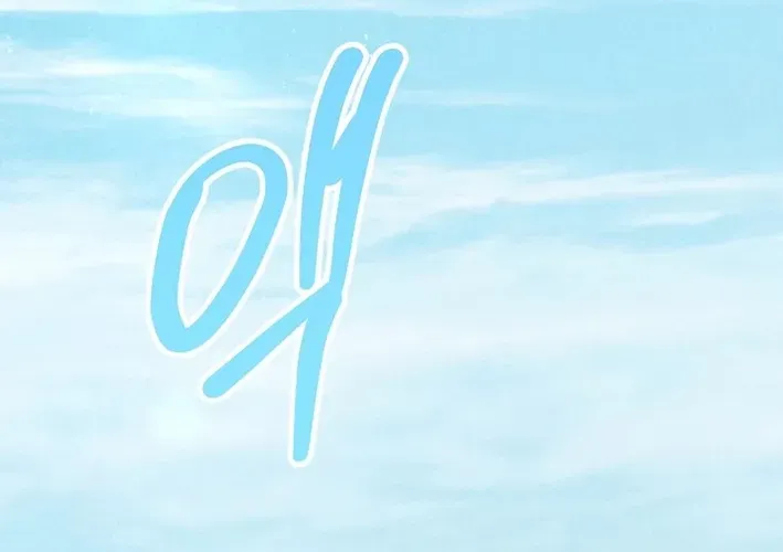 Read 100 miles chapter 47 image 99 on Lezhin