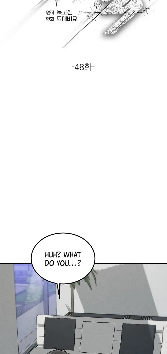 Read 100 miles chapter 48 image 31 on Lezhin