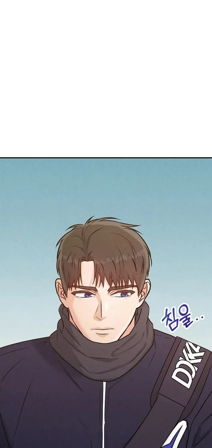 Read 100 miles chapter 48 image 4 on Lezhin