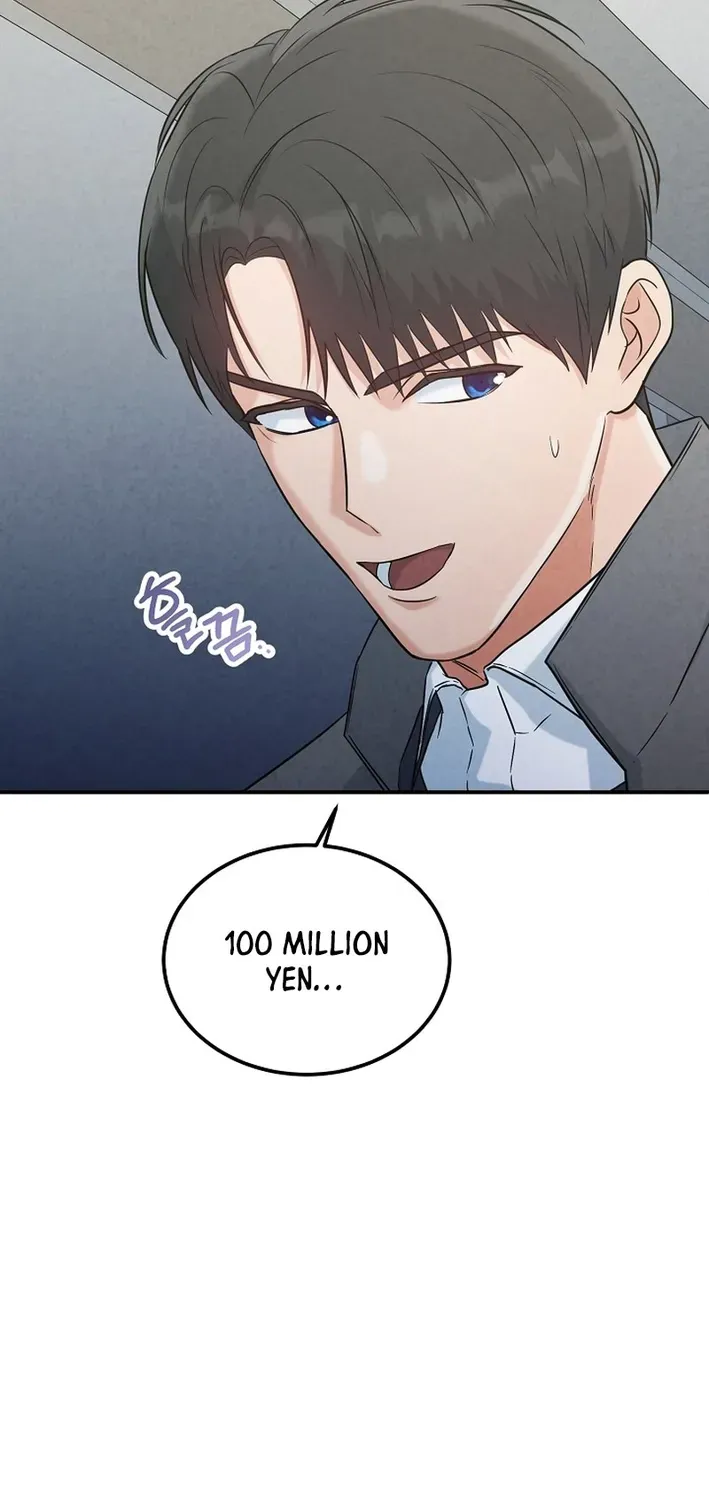 Read 100 miles chapter 48 image 44 on Lezhin