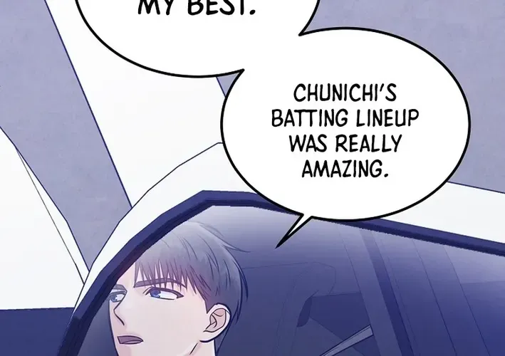 Read 100 miles chapter 48 image 69 on Lezhin