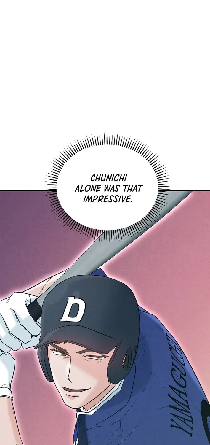 Read 100 miles chapter 48 image 84 on Lezhin