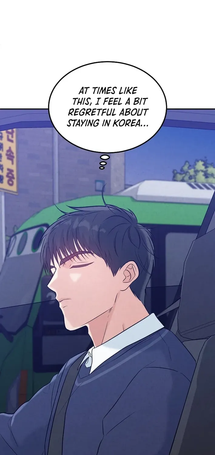 Read 100 miles chapter 48 image 86 on Lezhin