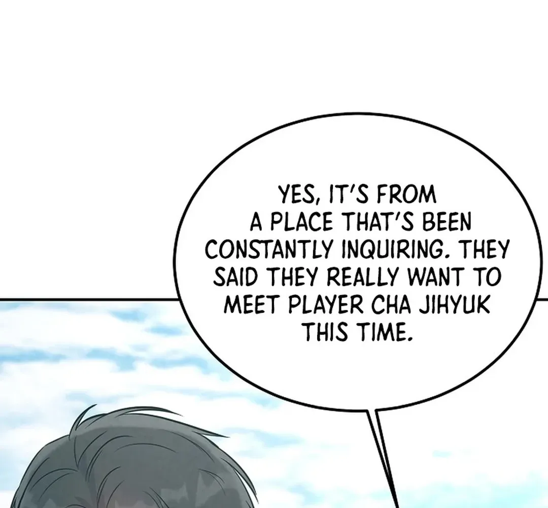 Read 100 miles chapter 49 image 104 on Lezhin