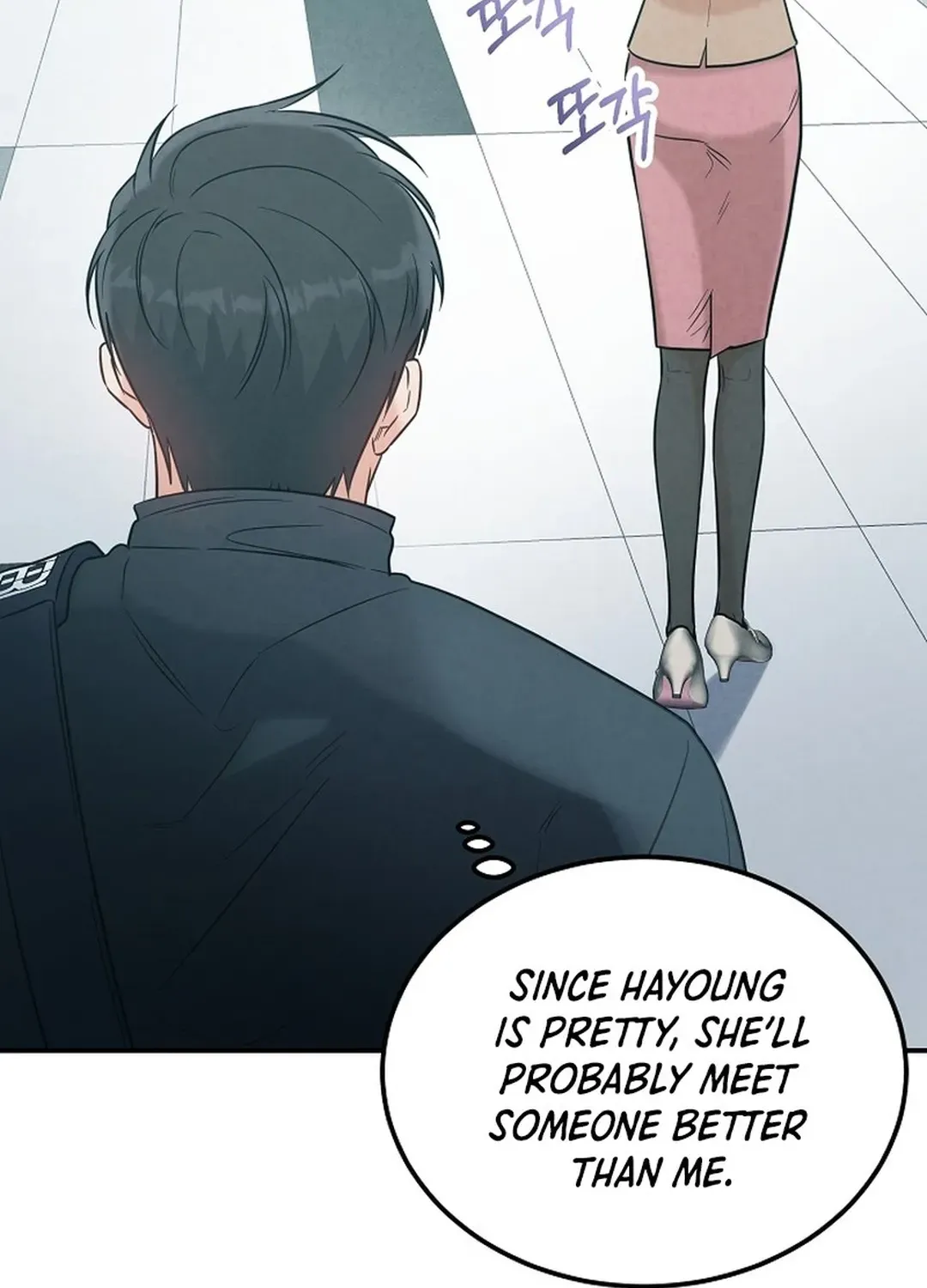 Read 100 miles chapter 49 image 156 on Lezhin