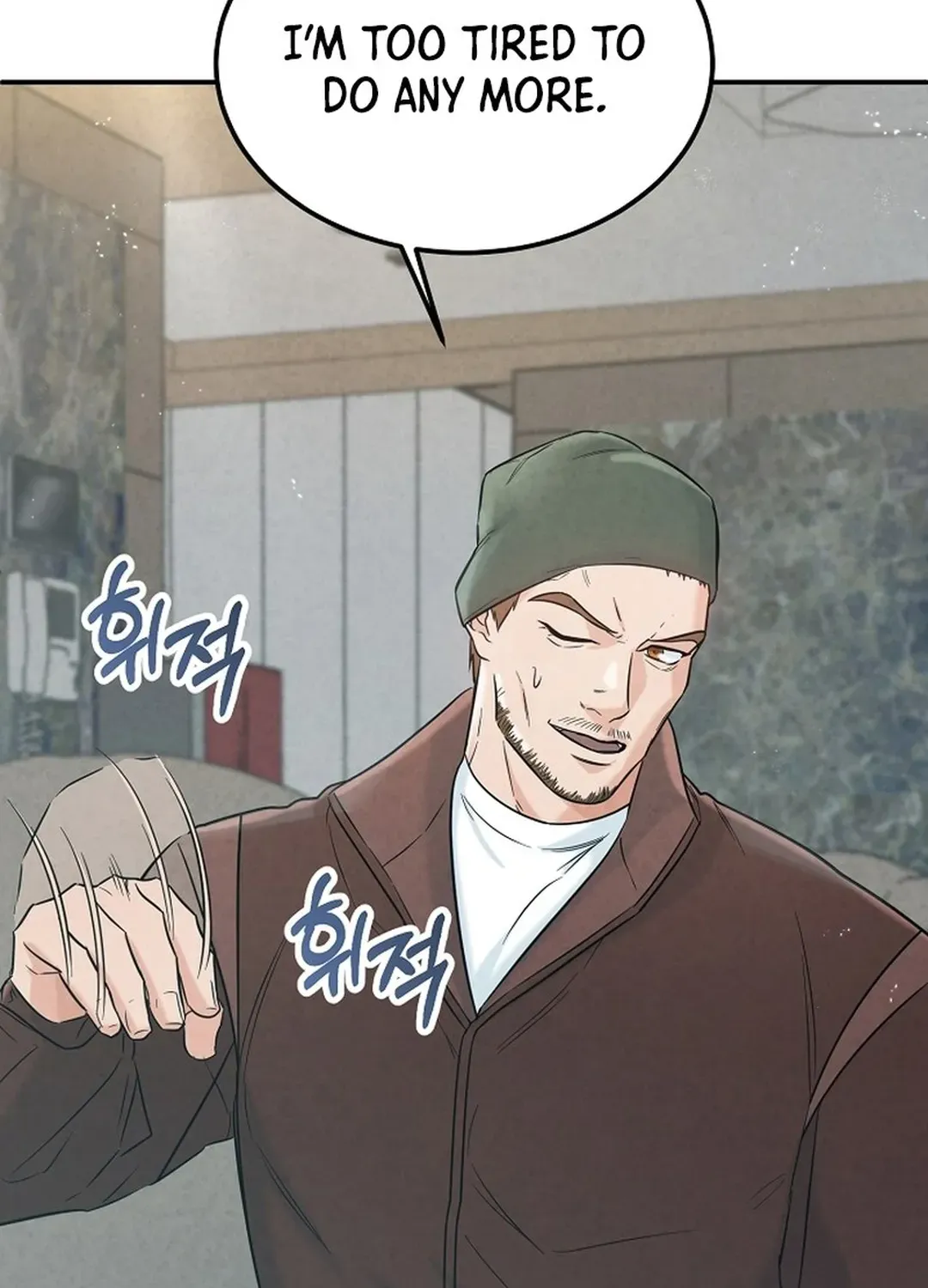 Read 100 miles chapter 49 image 36 on Lezhin