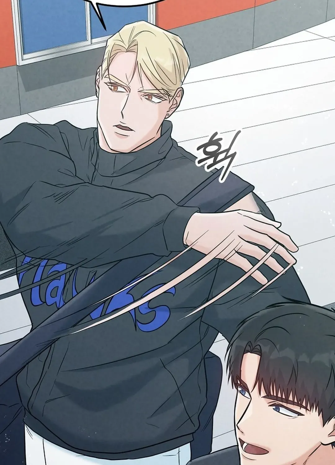 Read 100 miles chapter 49 image 74 on Lezhin