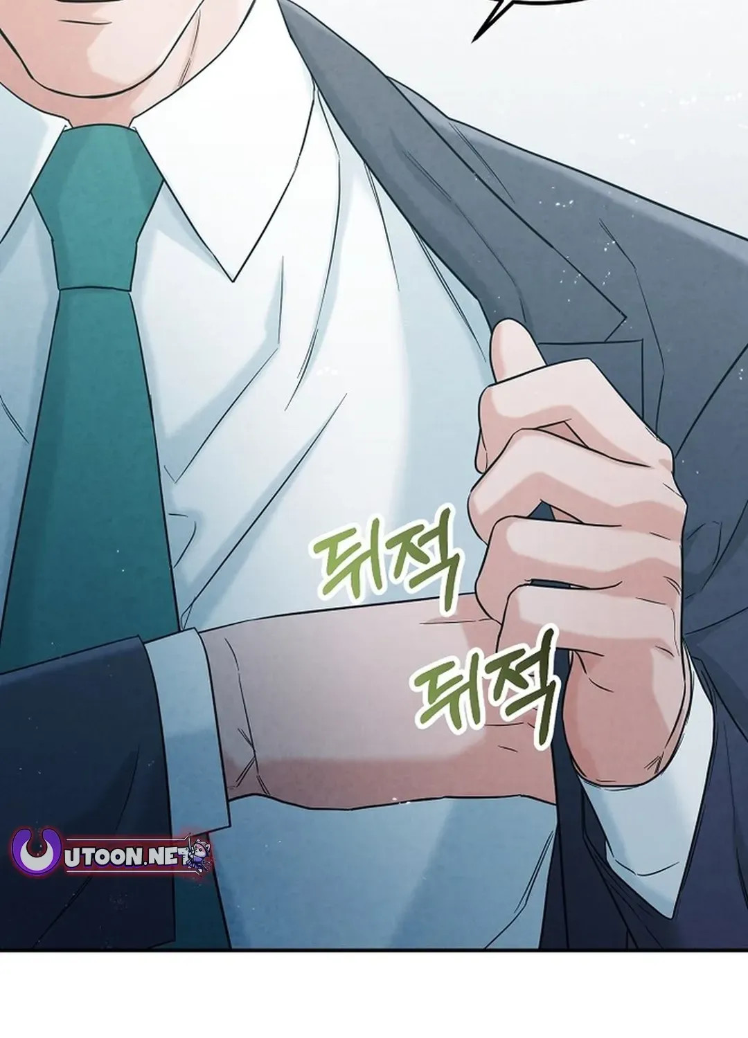 Read 100 miles chapter 50 image 10 on Lezhin