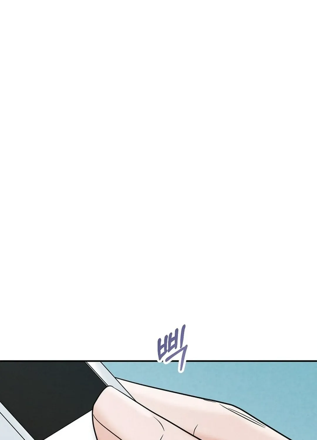 Read 100 miles chapter 50 image 110 on Lezhin