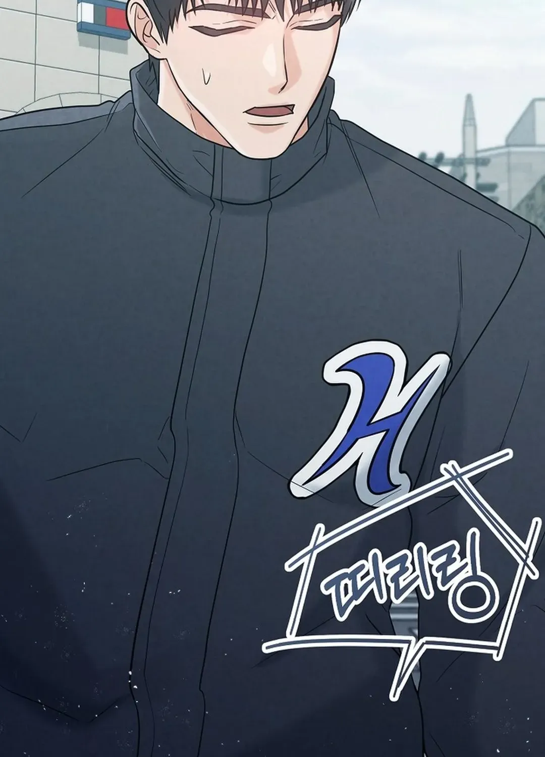 Read 100 miles chapter 50 image 124 on Lezhin