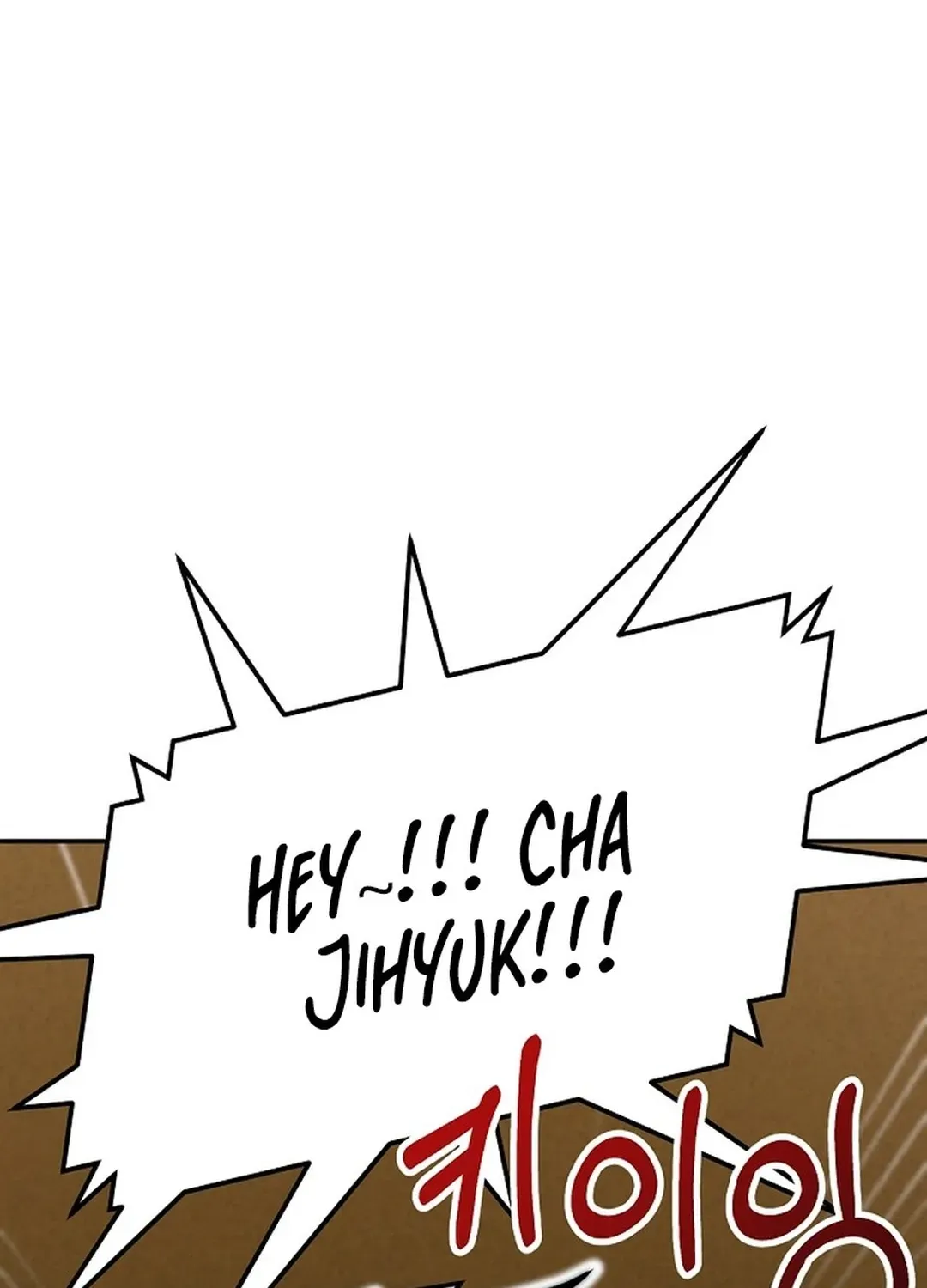 Read 100 miles chapter 50 image 126 on Lezhin