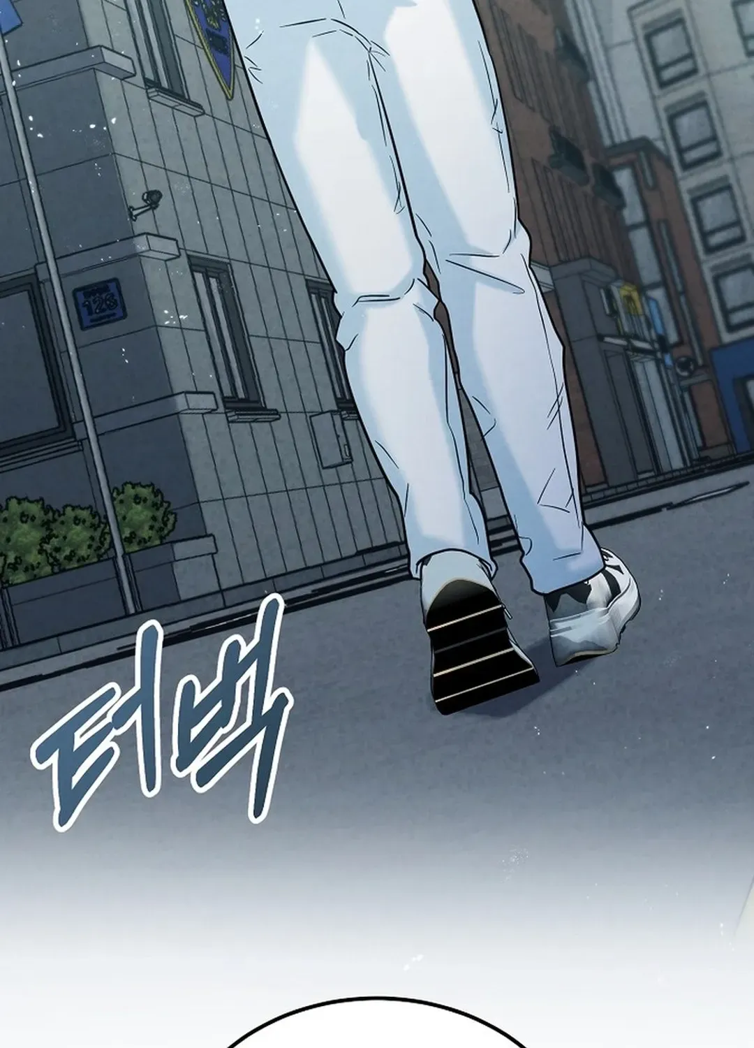 Read 100 miles chapter 50 image 162 on Lezhin