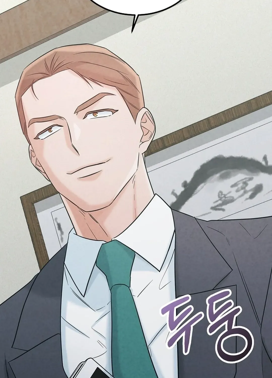 Read 100 miles chapter 50 image 49 on Lezhin